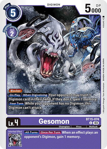 BT15-074, U, Gesomon