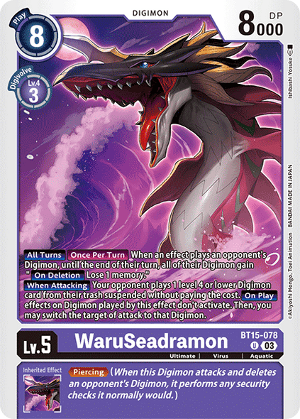 BT15-078, U, WaruSeadramon