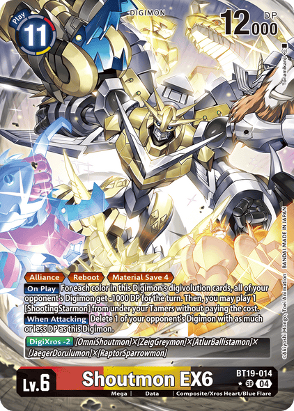 BT19-014, SR, Shoutmon EX6 (Alternate Art)