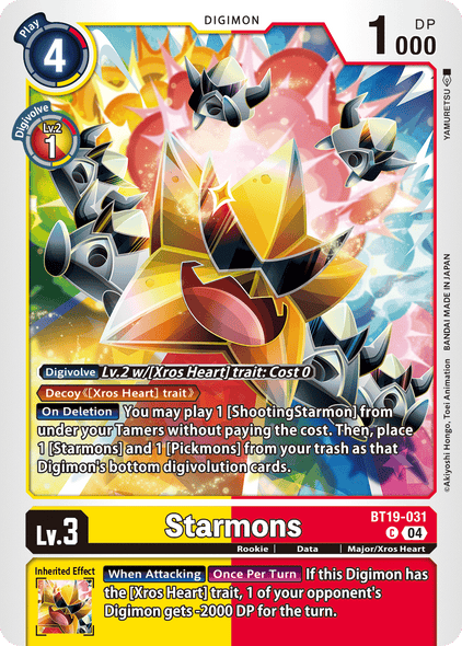 BT19-031, C, Starmons