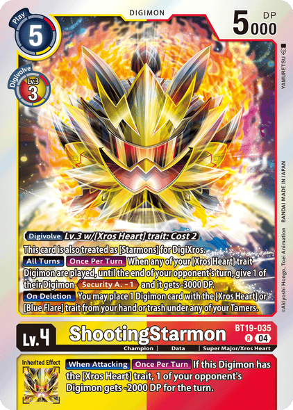 BT19-035, R, ShootingStarmon
