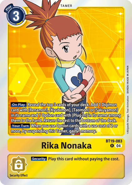 BT19-083, R, Rika Nonaka