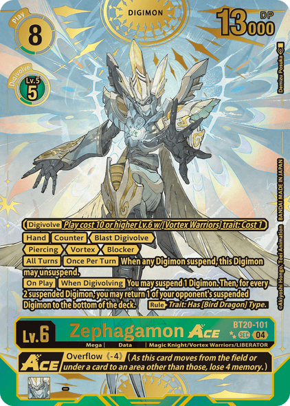 BT20-101, SEC, Zephagamon ACE (Alternate Art 2 Star)