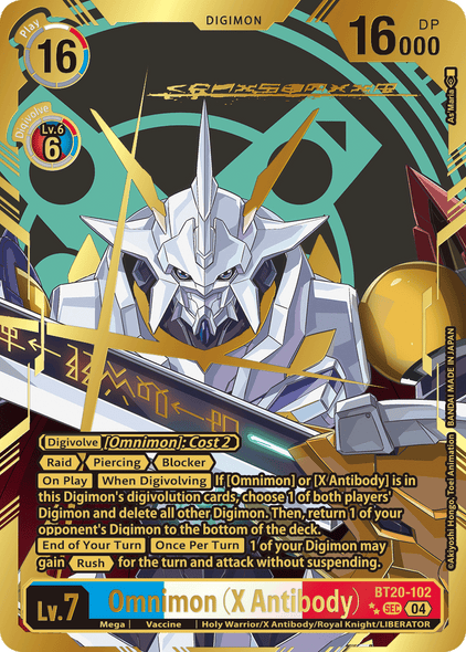BT20-102, SEC, Omnimon (X Antibody) (Alternate Art 2 Star)
