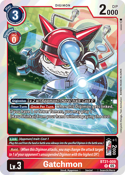 BT21-009, R, Gatchmon