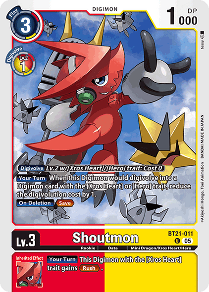 BT21-011, UC, Shoutmon