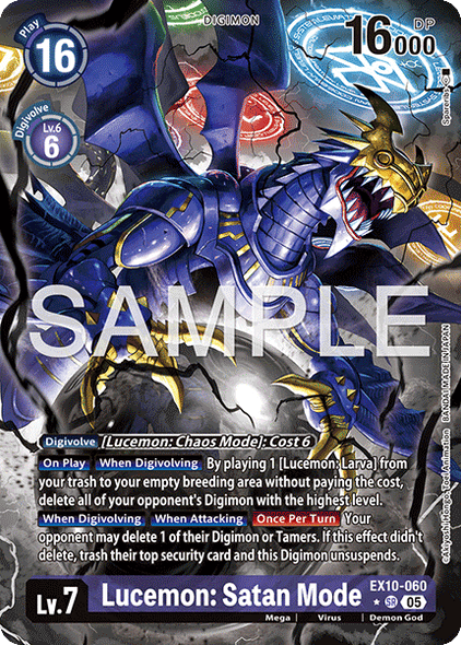 EX10-060, SR, Lucemon: Satan Mode (Alternate Art)