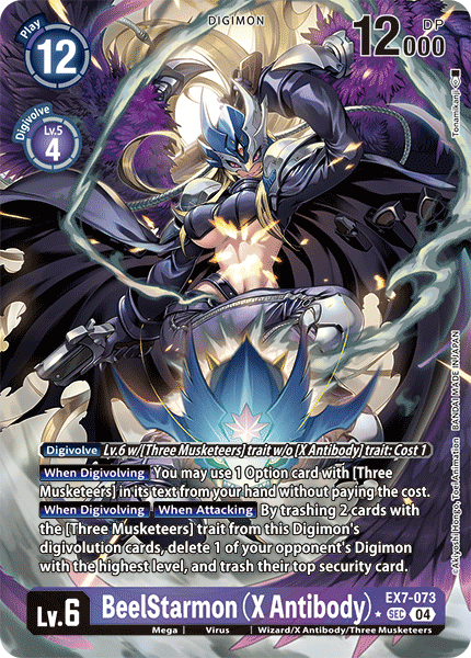 EX07-073, SEC, BeelStarmon (X Antibody) (Alternate Art) – Kai of Cards