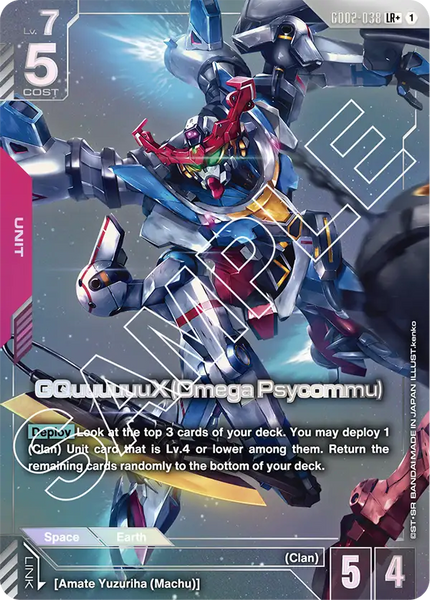 GD02-038, LR, GQuuuuuuX (Omega Psycommu) (Alternate Art) – Kai of