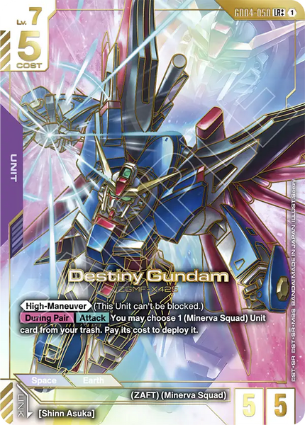 ガンダムカードゲーム GD004-050 デスティニーガンダム LR+ GD04-050, LR, Destiny Gundam (LR++ Alternate Art) – Kai of Cards