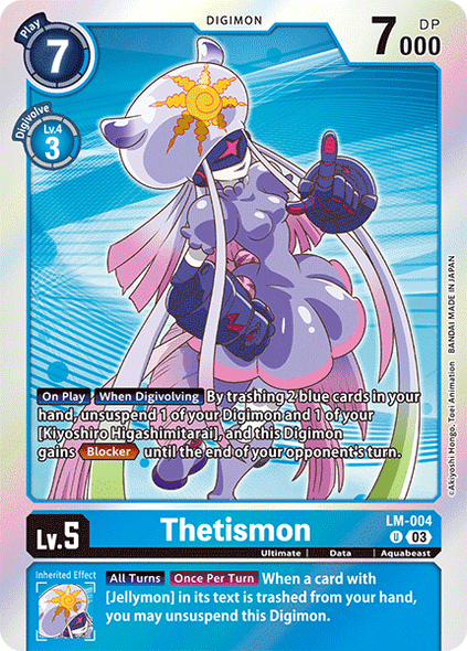 LM-004, U, Thetismon