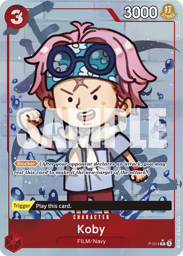 P-014, P, Koby (Reprint) (Alternate Art)