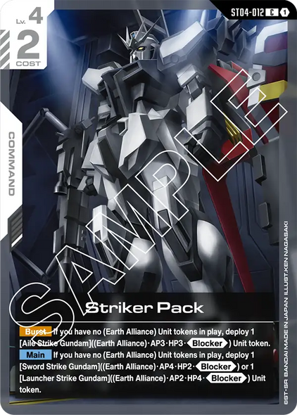 ST04-012, C, Striker Pack