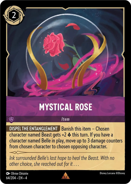 4URS-064, R, Mystical Rose (Foil)