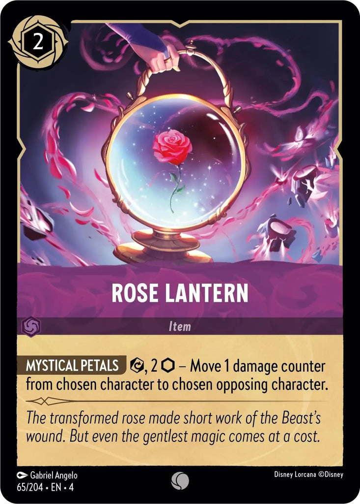 4URS-065, C, Rose Lantern