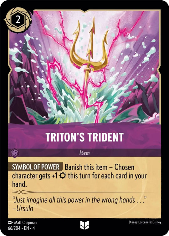 4URS-066, UC, Triton's Trident