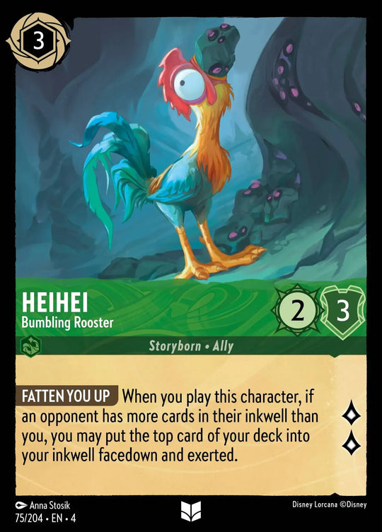4URS-075, UC, Heihei, Clumsy Rooster (Foil)