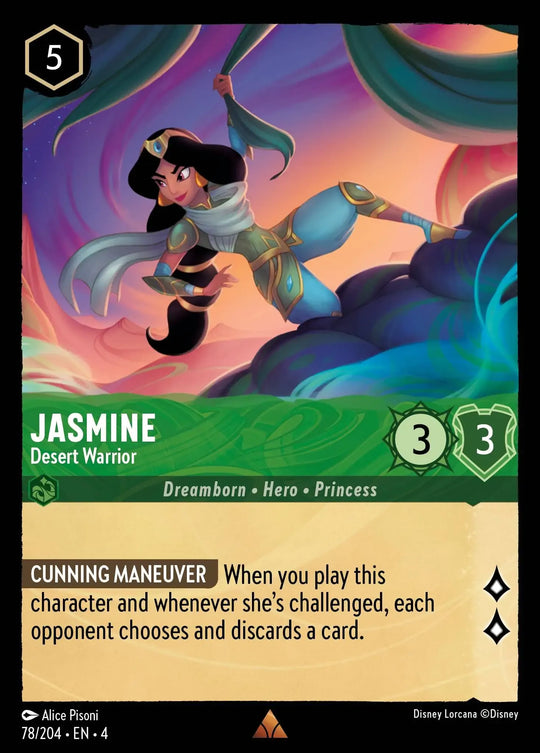 4URS-078, R, Jasmine, Desert Warrior (Foil)