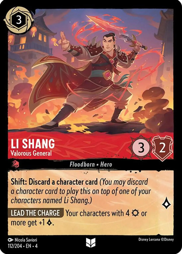 4URS-112, UC, Li Shang, Valorous General (Foil)