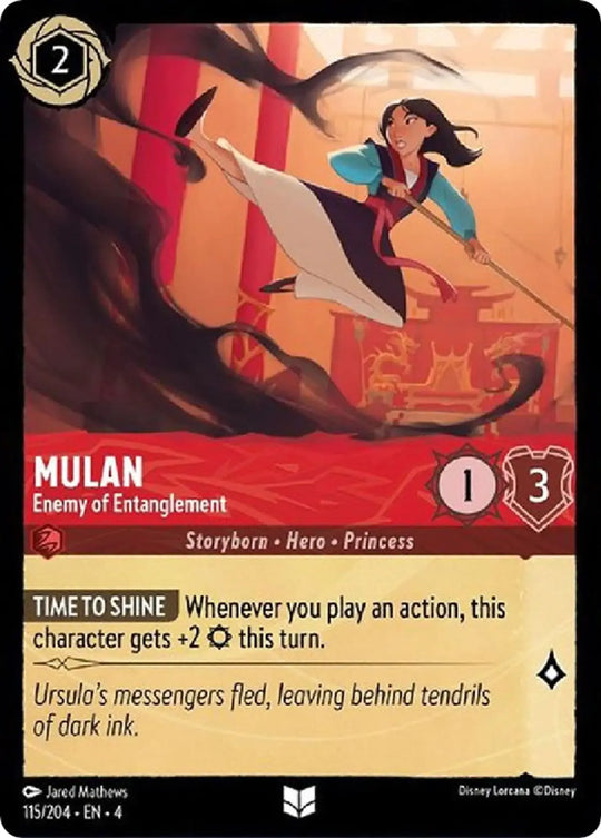 4URS-115, UC, Mulan, Enemy of Entanglement