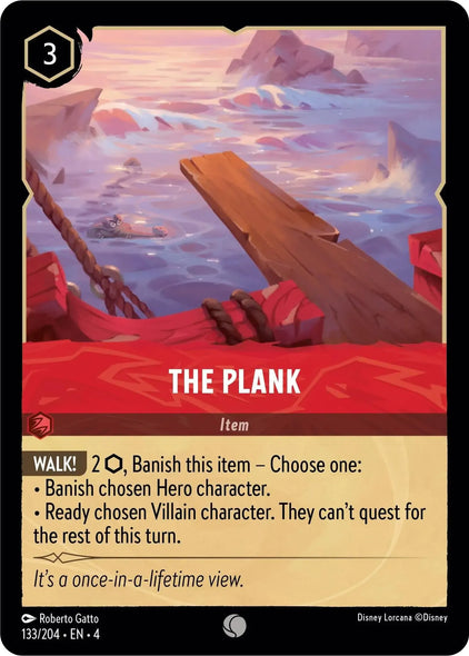 4URS-133, C, The Plank