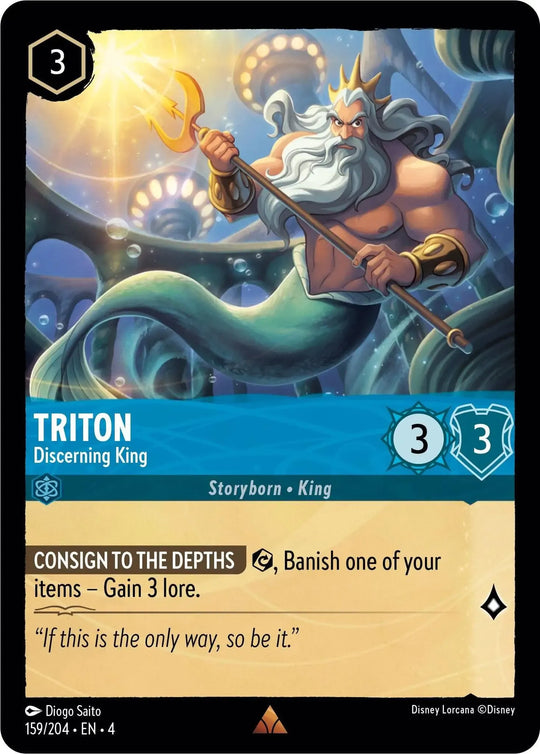 4URS-159, R, Triton, Discerning King (Foil)