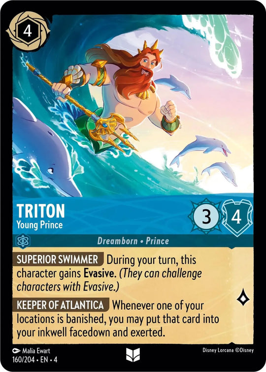 4URS-160, UC, Triton, Young Prince (Foil)