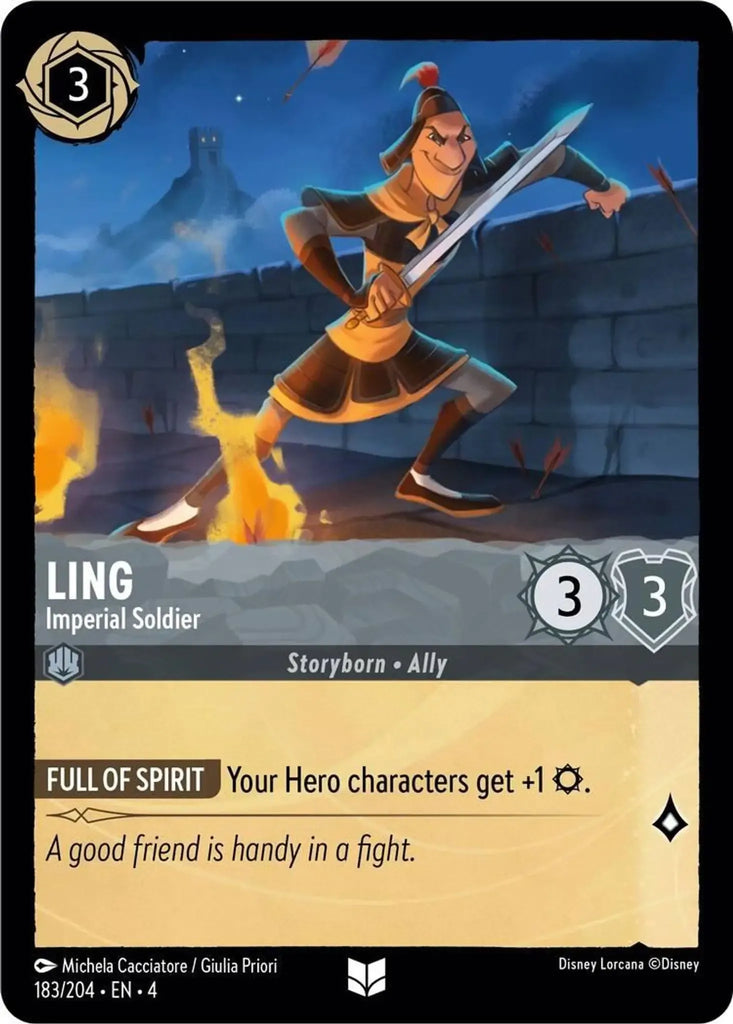 4URS-183, UC, Ling, Imperial Soldier (Foil)
