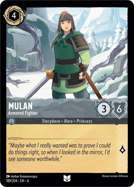 4URS-189, UC, Mulan, Armored Fighter (Foil)