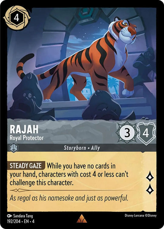 4URS-192, R, Rajah, Royal Protector (Foil)