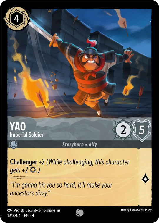 4URS-194, C, Yao, Imperial Soldier (Foil)