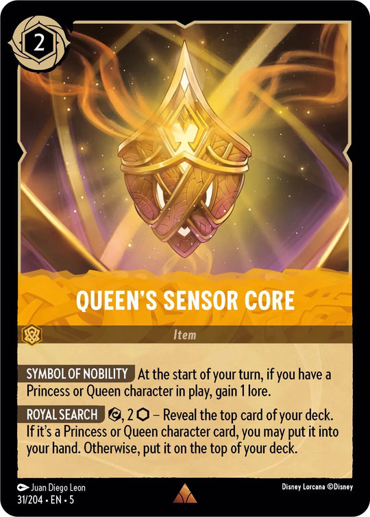 5SSK-031, R, Queen's Sensor Core