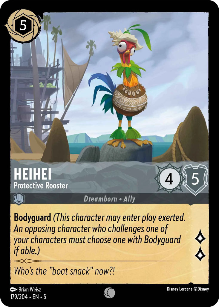 5SSK-179, C, Heihei - Protective Rooster