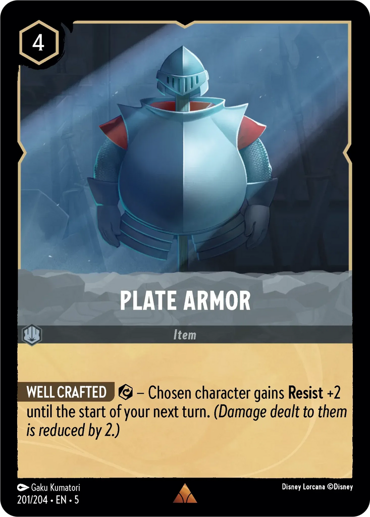 5SSK-201, R, Plate Armor