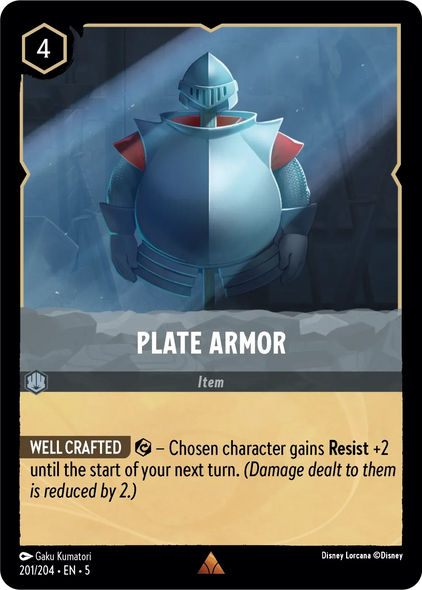 5SSK-201, R, Plate Armor (Foil)