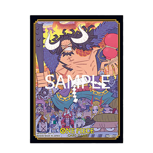 Bandai - One Piece Card Game Official Sleeves 8 TCG+ Exclusive