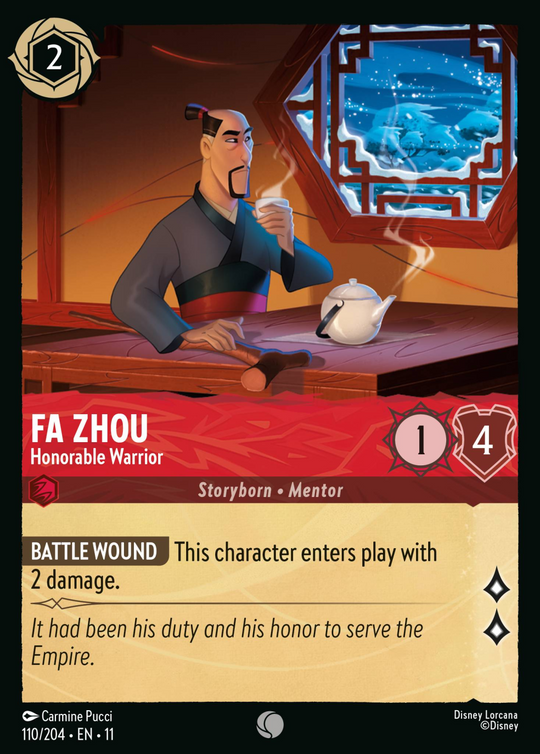 11WSP-110, C, Fa Zhou - Honorable Warrior