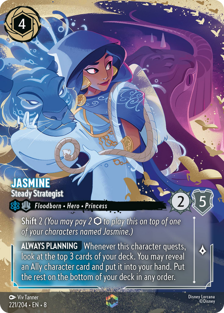 8ROF-221, E, Jasmine - Steady Strategist