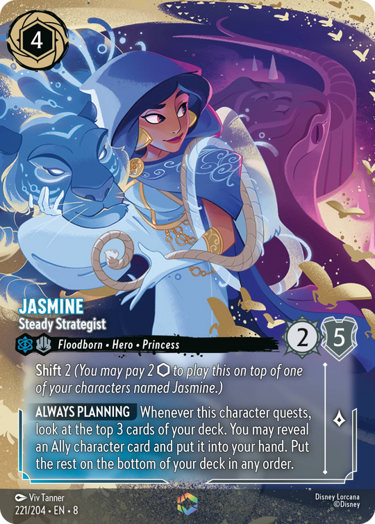 8ROF-221, E, Jasmine - Steady Strategist