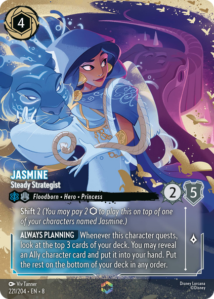 8ROF-221, E, Jasmine - Steady Strategist