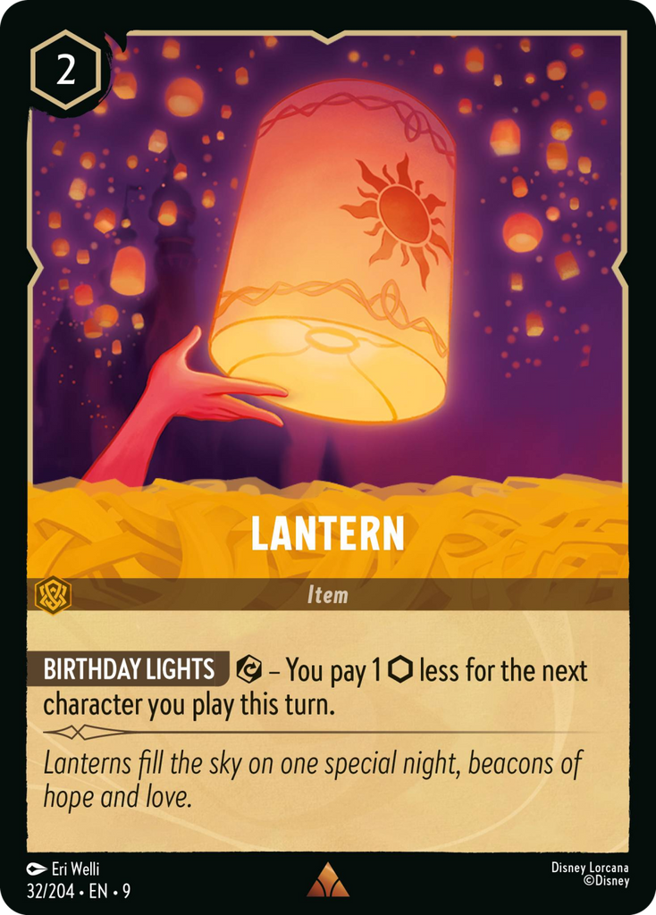 9FAB-032, R, Lantern