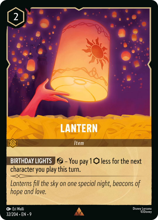 9FAB-032, R, Lantern