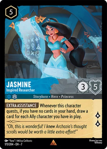 7ARC-173, R, Jasmine - Inspired Researcher
