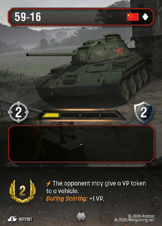 TF107, U, 59-16