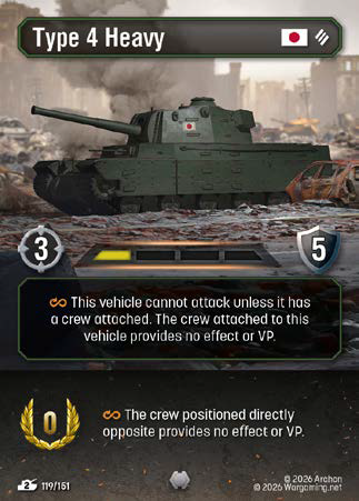 TF119, U, Type 4 Heavy