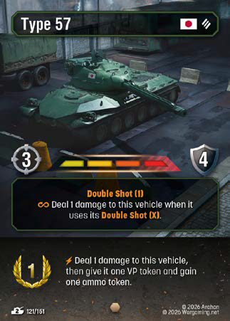 TF121, C, Type 57