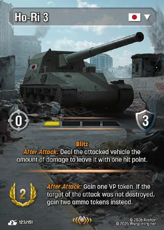 TF123, P, Ho-Ri 3 (Foil)