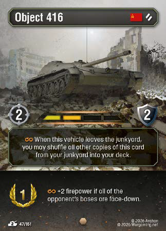 TF047, C, Object 416