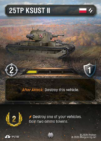 TF099, U, 25TP KSUST II