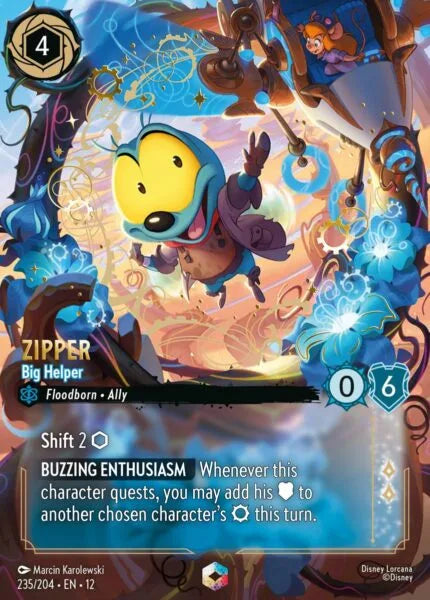 12WIL-235, E, Zipper - Big Helper